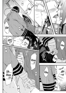 (SUPERKansai22) [Ring memo (Oretto)] Yoi Goto | Drunken Play (Naruto) [English] - page 10