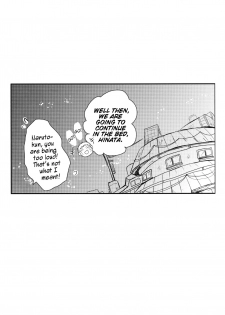 (SUPERKansai22) [Ring memo (Oretto)] Yoi Goto | Drunken Play (Naruto) [English] - page 17