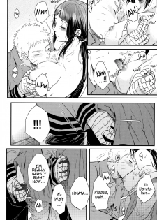 (SUPERKansai22) [Ring memo (Oretto)] Yoi Goto | Drunken Play (Naruto) [English] - page 6