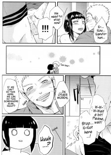 (SUPERKansai22) [Ring memo (Oretto)] Yoi Goto | Drunken Play (Naruto) [English] - page 16