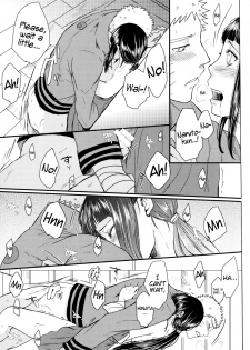 (SUPERKansai22) [Ring memo (Oretto)] Yoi Goto | Drunken Play (Naruto) [English] - page 11