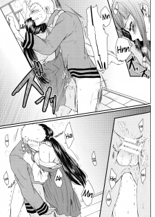 (SUPERKansai22) [Ring memo (Oretto)] Yoi Goto | Drunken Play (Naruto) [English] - page 15