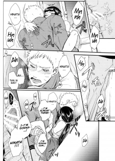 (SUPERKansai22) [Ring memo (Oretto)] Yoi Goto | Drunken Play (Naruto) [English] - page 14