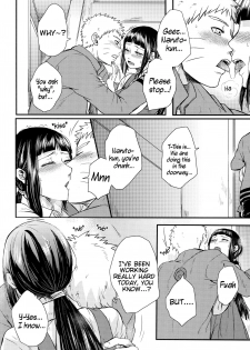 (SUPERKansai22) [Ring memo (Oretto)] Yoi Goto | Drunken Play (Naruto) [English] - page 4