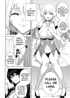 (C96) [Ink Complex (Tomohiro Kai)] Commons no Ma - The Evil of Commons 4 [English] [biribiri] - page 5