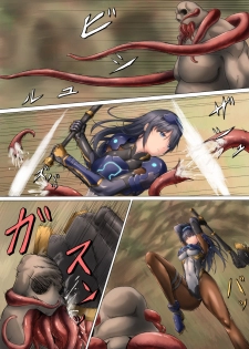 [BackyourLuck (mogO-721)] piti su musume syokusyu kan - page 14