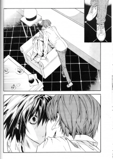 [Balgus REC (Sabi)] Dead Stock (Death Note) [Chinese] - page 16
