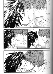 [Balgus REC (Sabi)] Dead Stock (Death Note) [Chinese] - page 17