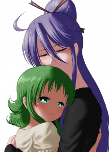 [Iora] Gaku Gumi Vocaloid Manga R Special (VOCALOID) - page 44