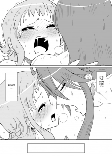 [Iora] Gaku Gumi Vocaloid Manga R Special (VOCALOID) [English] - page 14