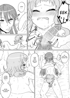 [Iora] Gaku Gumi Vocaloid Manga R Special (VOCALOID) [English] - page 24