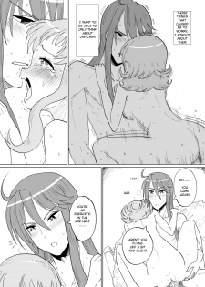 [Iora] Gaku Gumi Vocaloid Manga R Special (VOCALOID) [English] - page 28