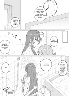 [Iora] Gaku Gumi Vocaloid Manga R Special (VOCALOID) [English] - page 10