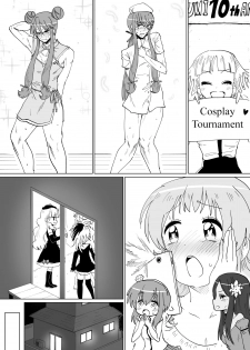 [Iora] Gaku Gumi Vocaloid Manga R Special (VOCALOID) [English] - page 16