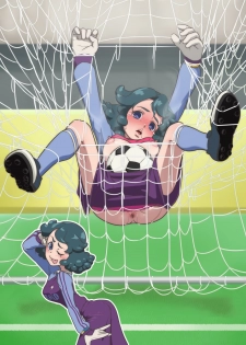 [Muramurabito] Junjou Loss Time (Inazuma Eleven: Ares no Tenbin) - page 16