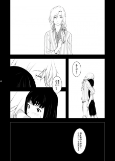 [Shosekido (Matsue)] TsuzuMi no Makura Eigyou Bon (THE iDOLM@STER SideM) [Digital] - page 39