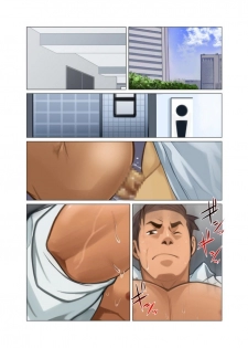 [Gamushara! (Nakata Shunpei)] Kamisanya #3 - #6 [Digital] - page 2