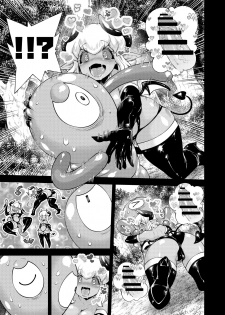 [Paradise Jack (Amano Jack)] Roper to Mazoku no Onnanoko [Digital] - page 6