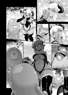 [Paradise Jack (Amano Jack)] Roper to Mazoku no Onnanoko [Digital] - page 5