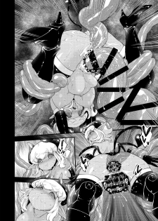 [Paradise Jack (Amano Jack)] Roper to Mazoku no Onnanoko [Digital] - page 15