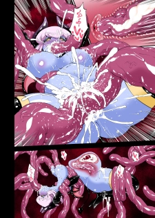 [Paradise Jack (Amano Jack)] Roper to Mazoku no Onnanoko [Digital] - page 29