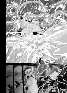 [Paradise Jack (Amano Jack)] Roper to Mazoku no Onnanoko [Digital] - page 17