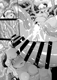 [Paradise Jack (Amano Jack)] Roper to Mazoku no Onnanoko [Digital] - page 12