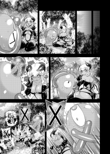 [Paradise Jack (Amano Jack)] Roper to Mazoku no Onnanoko [Digital] - page 18