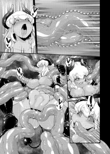 [Paradise Jack (Amano Jack)] Roper to Mazoku no Onnanoko [Digital] - page 10