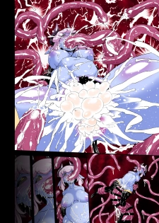 [Paradise Jack (Amano Jack)] Roper to Mazoku no Onnanoko [Digital] - page 35