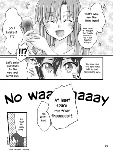 [AQUA SPACE (Asuka)] Kiriko-chan to Asobou! | Let's play with Kiriko-chan! (Sword Art Online) [English] [EHCOVE] [Digital] - page 23