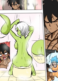 [Takamori3] Please wash it properly Broly (Dragon Ball Super) [Ongoing] - page 12