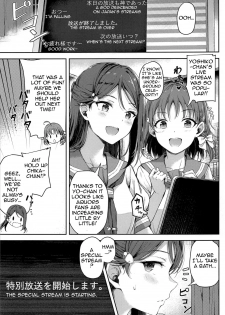 (C96) [napolinu (Napo)] Yohane Mokushiroku (Love Live! Sunshine!!) [English] {Awesome Sauce} - page 4