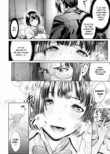 [Okayusan] School Caste Ch. 4 - 6 [English] - page 49