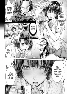 [Okayusan] School Caste Ch. 4 - 6 [English] - page 39