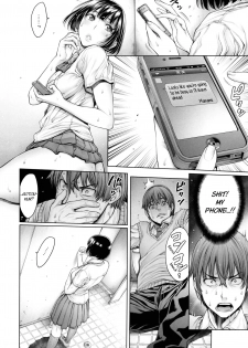 [Okayusan] School Caste Ch. 4 - 6 [English] - page 22
