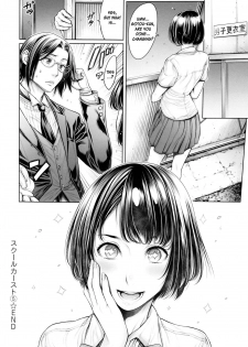 [Okayusan] School Caste Ch. 4 - 6 [English] - page 37