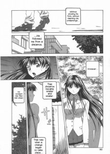 [Amano Youki] Demand (Hanjuku Sengen!) [English] [defski] - page 8