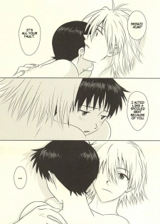 (Kimi to no Rendan 6) [K to S (RosaReah)] Hajimete no ~Valentine's Day~ (Neon Genesis Evangelion) [English] [Fushigi] - page 30