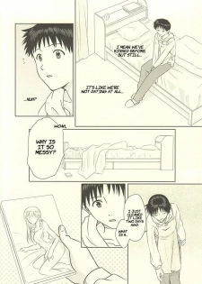 (Kimi to no Rendan 6) [K to S (RosaReah)] Hajimete no ~Valentine's Day~ (Neon Genesis Evangelion) [English] [Fushigi] - page 3