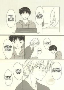 (Kimi to no Rendan 6) [K to S (RosaReah)] Hajimete no ~Valentine's Day~ (Neon Genesis Evangelion) [English] [Fushigi] - page 32