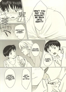 (Kimi to no Rendan 6) [K to S (RosaReah)] Hajimete no ~Valentine's Day~ (Neon Genesis Evangelion) [English] [Fushigi] - page 7