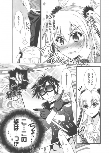 (C89) [C.A.T (Morisaki Kurumi)] Kuroi Rekishi no Kyousoukyoku (The Legend of Heroes: Sen no Kiseki 2, Mahou Shoujo Majical Arisa, Tokyo Xanadu) - page 36