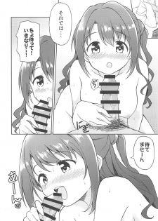 [UTATANEYASHIKI (Various)] Hamekomi days -Shimamura Uzuki Ecchi Goudou- (THE IDOLM@STER CINDERELLA GIRLS) [2019-08-24] - page 37