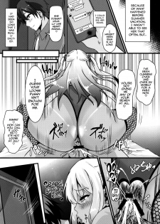 (C94) [Zero's Factory (G Zero)] Jouyoku ni Oboreta Osananajimi [English] [biribiri] - page 18