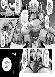 (C94) [Zero's Factory (G Zero)] Jouyoku ni Oboreta Osananajimi [English] [biribiri] - page 25