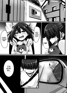 (C94) [Zero's Factory (G Zero)] Jouyoku ni Oboreta Osananajimi [English] [biribiri] - page 3