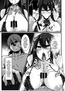 (C94) [Zero's Factory (G Zero)] Jouyoku ni Oboreta Osananajimi [English] [biribiri] - page 13