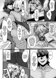 (C94) [Zero's Factory (G Zero)] Jouyoku ni Oboreta Osananajimi [English] [biribiri] - page 20