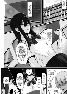 (C94) [Zero's Factory (G Zero)] Jouyoku ni Oboreta Osananajimi [English] [biribiri] - page 8